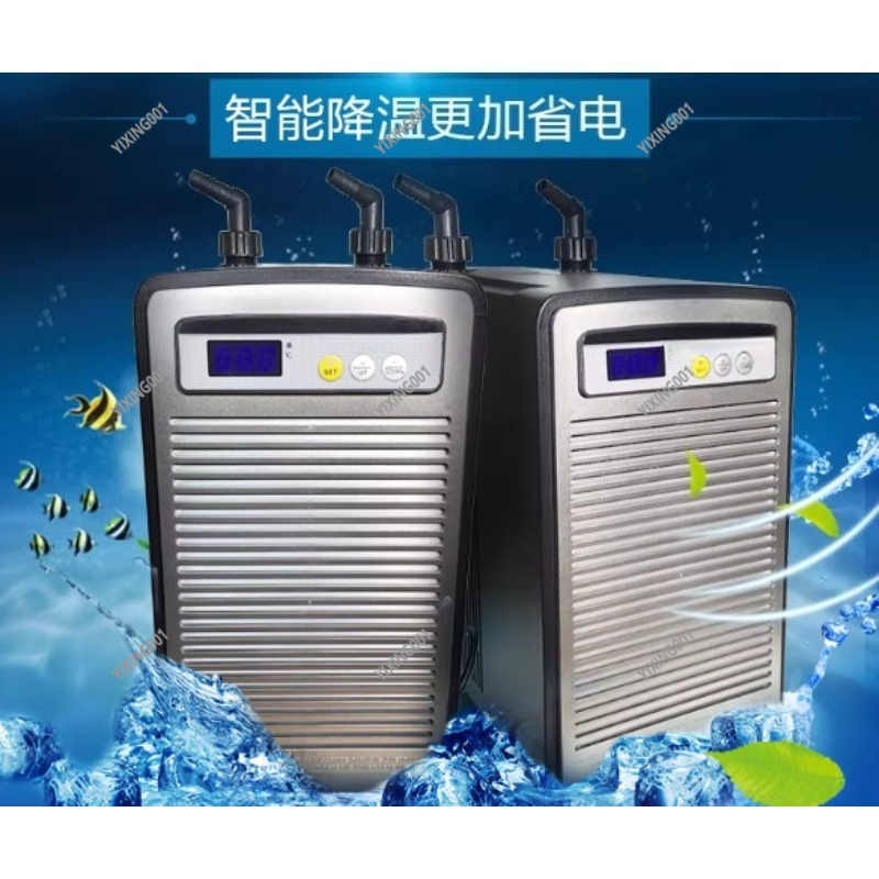 Pendingin Air 28A/52A/66A/90A  - Reef Aquarium ulasan dan harga
