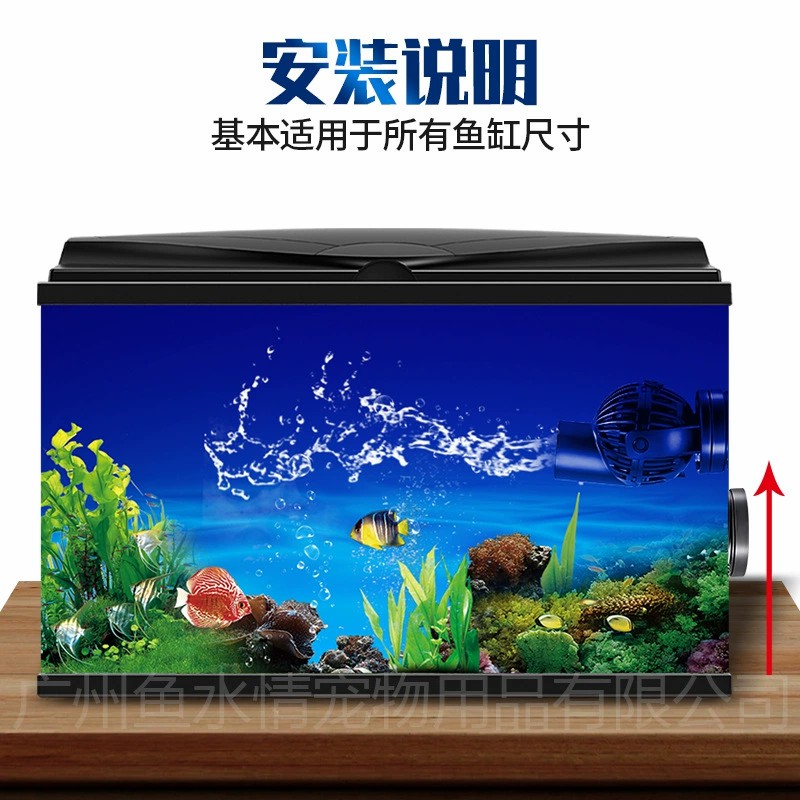 Pompa Pembuat Gelombang Jebao, - Marine Coral ulasan dan harga