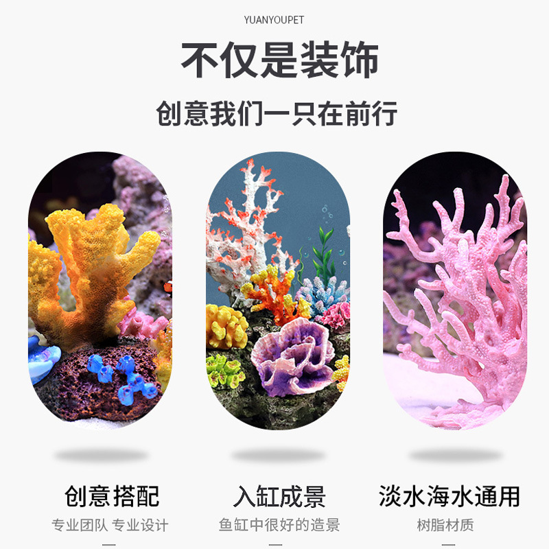 Set Lanskap Pohon Karang untuk - Marine Aquarium Epoxy ulasan dan harga